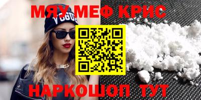 соль ск Будённовск