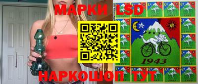 бошки Бузулук