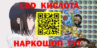 бошки Бузулук