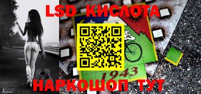 мяу мяу кристалл Бугуруслан
