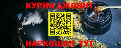 соль ск Будённовск