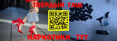 мяу мяу кристалл Бугуруслан