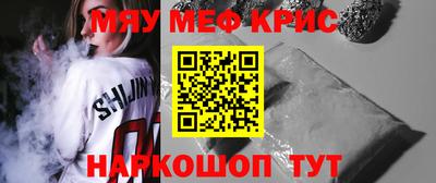 бошки Бузулук