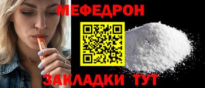 марки lsd Коломна